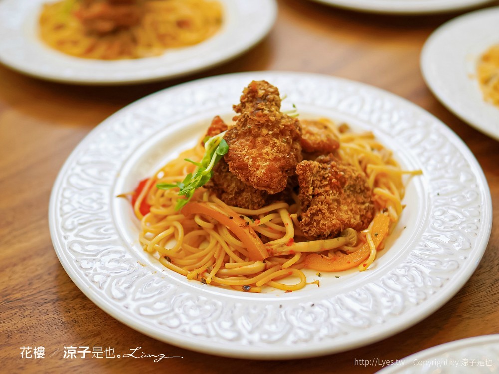 花樓三店 菜單 台南景觀餐廳 義大利麵 咖啡館 正興街 國華街美食 Follow Coffee III