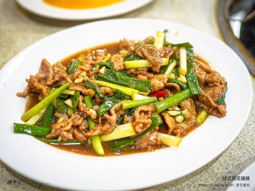 精武路菜脯雞 台中美食 台中快炒餐廳 台中合菜 台中熱炒 菜脯雞湯