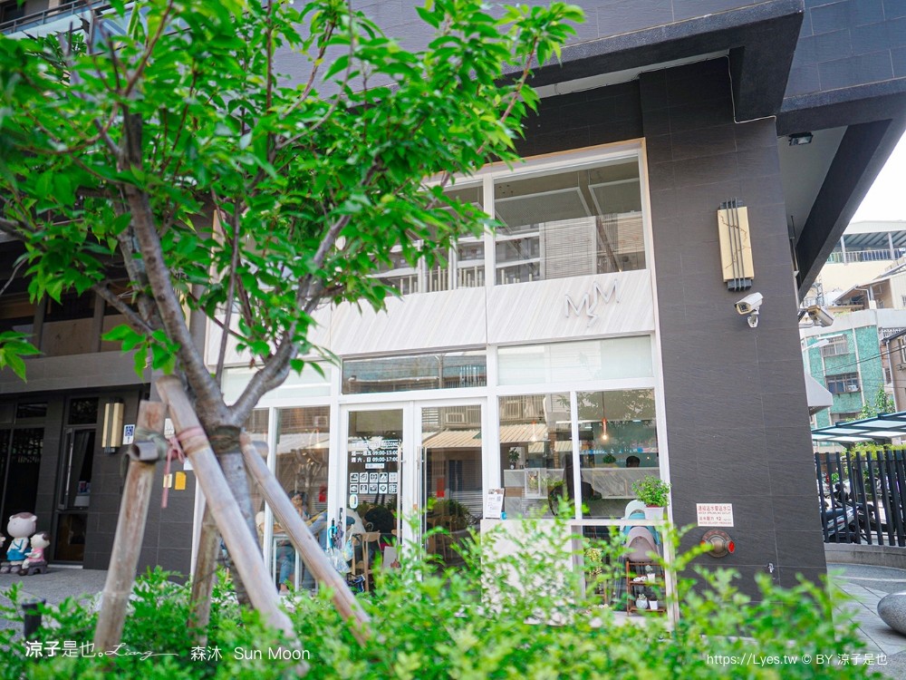 森沐 sun moon 菜單 台中早午餐 台中美食 早午餐餐廳 純白 北歐風