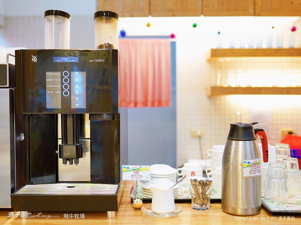 苗栗 飛牛牧場住宿 房型 早餐 四人房 2天1夜 園區門票 票價 苗栗親子飯店推薦