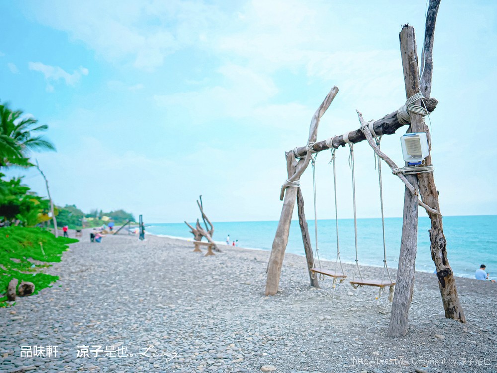 品味軒休息站 屏東枋山 海景免費景點 天空之鏡 網美鞦韆 天堂階梯 別有洞天咖啡館 魔幻咖啡