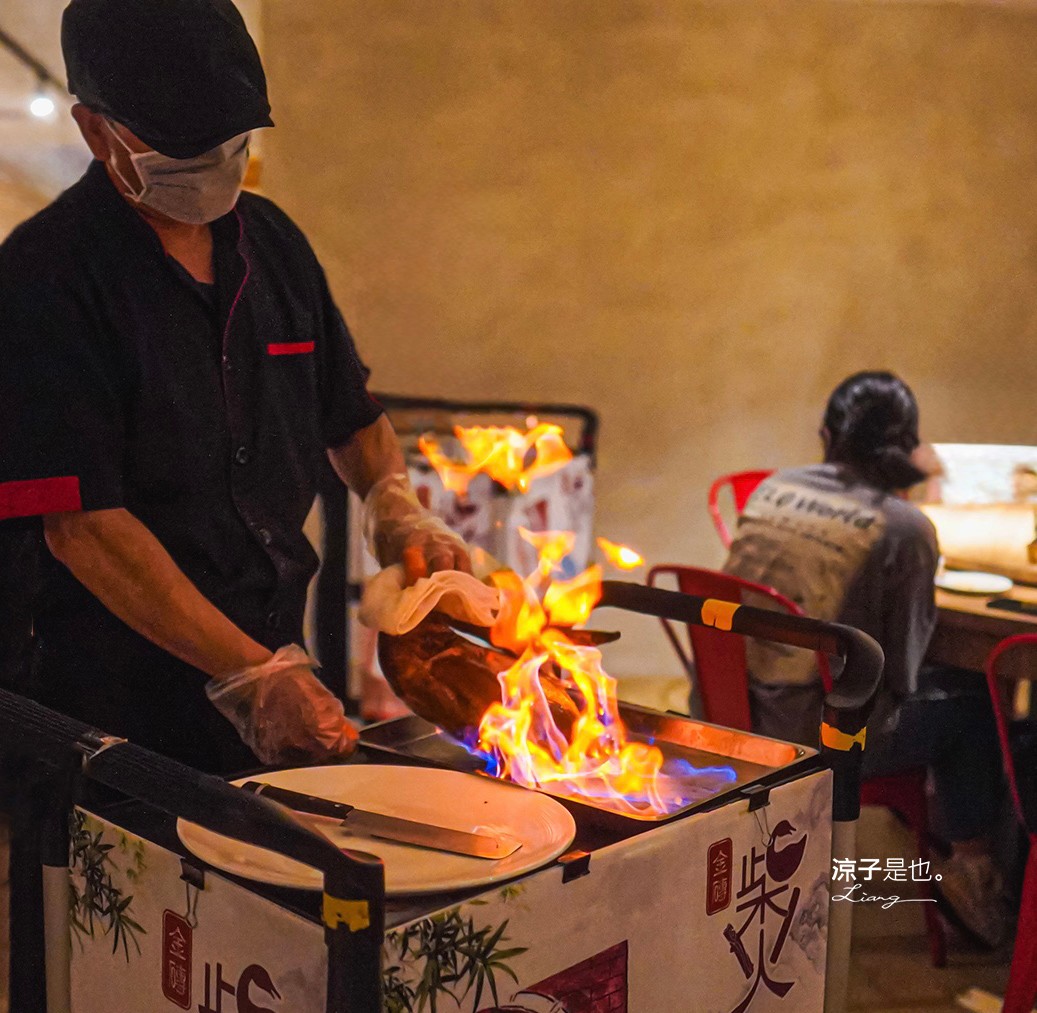 柴火火燄烤鴨館 菜單 台中烤鴨推薦 北屯松竹美食 櫻桃片皮鴨 中式合菜餐廳 火焰片鴨秀 芋頭米粉鴨鍋 父親節 母親節 聚餐