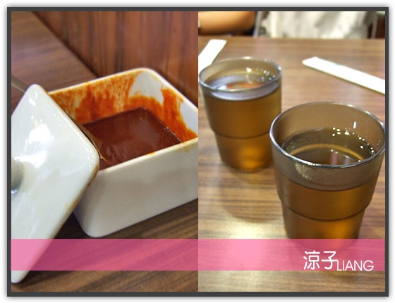 新羅韓式料理04