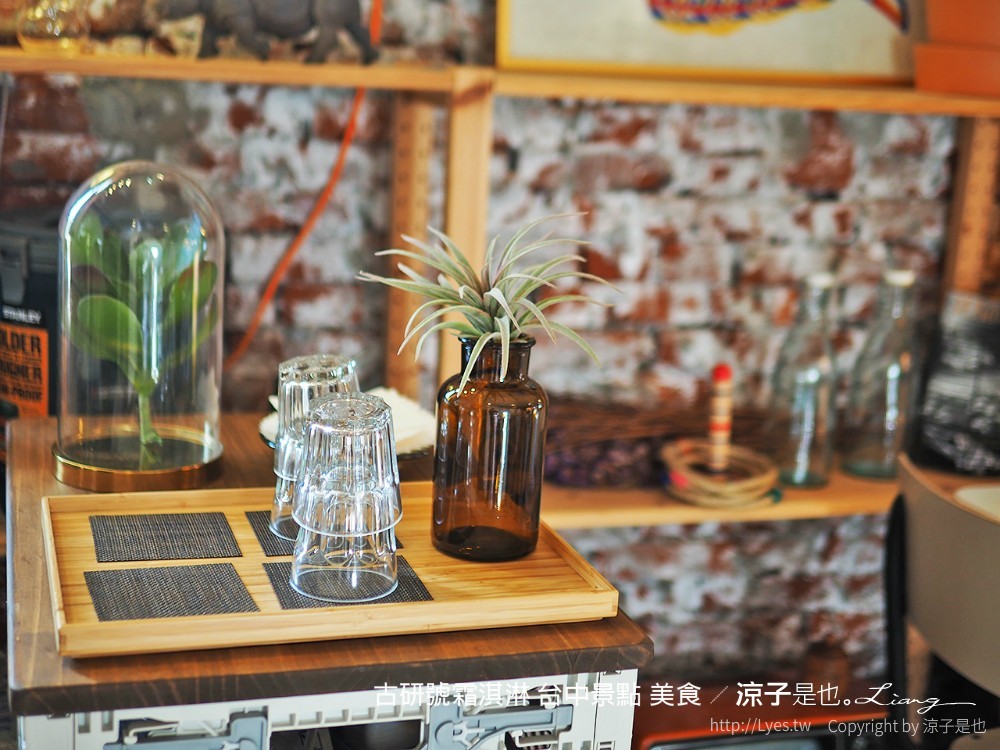 古研號霜淇淋 台中景點 美食 甜點 冰品 台中咖啡館