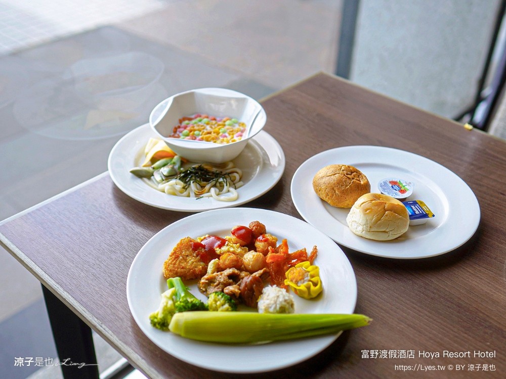 高雄富野渡假酒店 高雄親子飯店 溜滑梯房型 優惠專案 早餐 高雄住宿 輕軌凱旋瑞田站 親子套房 港都浪潮夜市