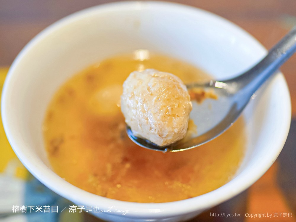 榕樹下米苔目 菜單 台東美食 在地小吃 必吃人氣美食 50年老店