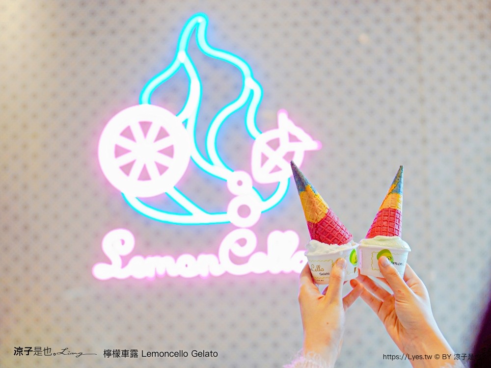 檸檬車露 菜單 lemoncello gelato 澳門米其林推薦 街頭小吃 官也街 必吃美食 義式 冰淇淋