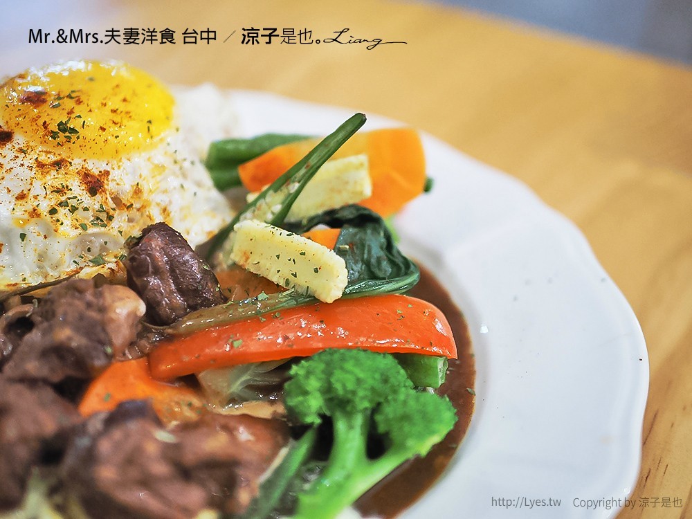 Mr.&Mrs.夫妻洋食 台中