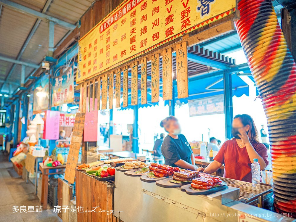 多良車站 台東海景火車站 太麻里景點 地圖 停車位置 時刻表