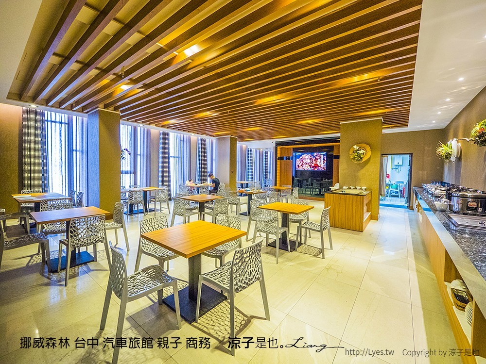 挪威森林 台中 汽車旅館 親子 商務