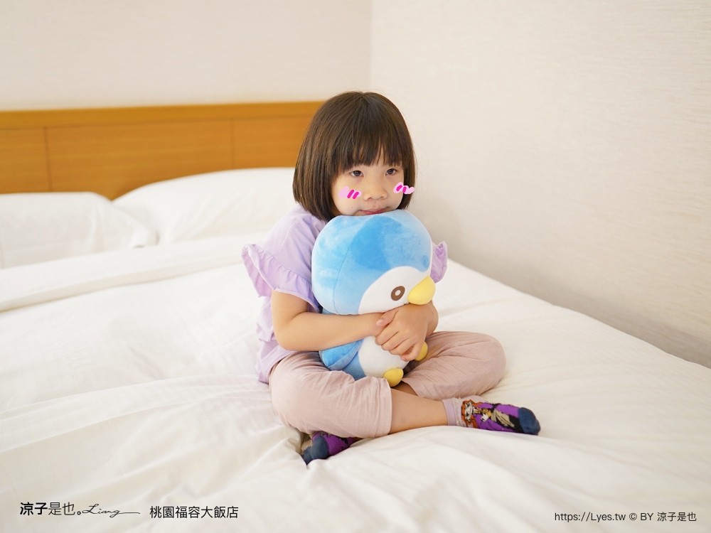 福容大飯店 桃園 飯店設施 游泳池 一泊二食 早餐 交通 xpark 住房優惠專案 房型 健身房 桃園住宿推薦