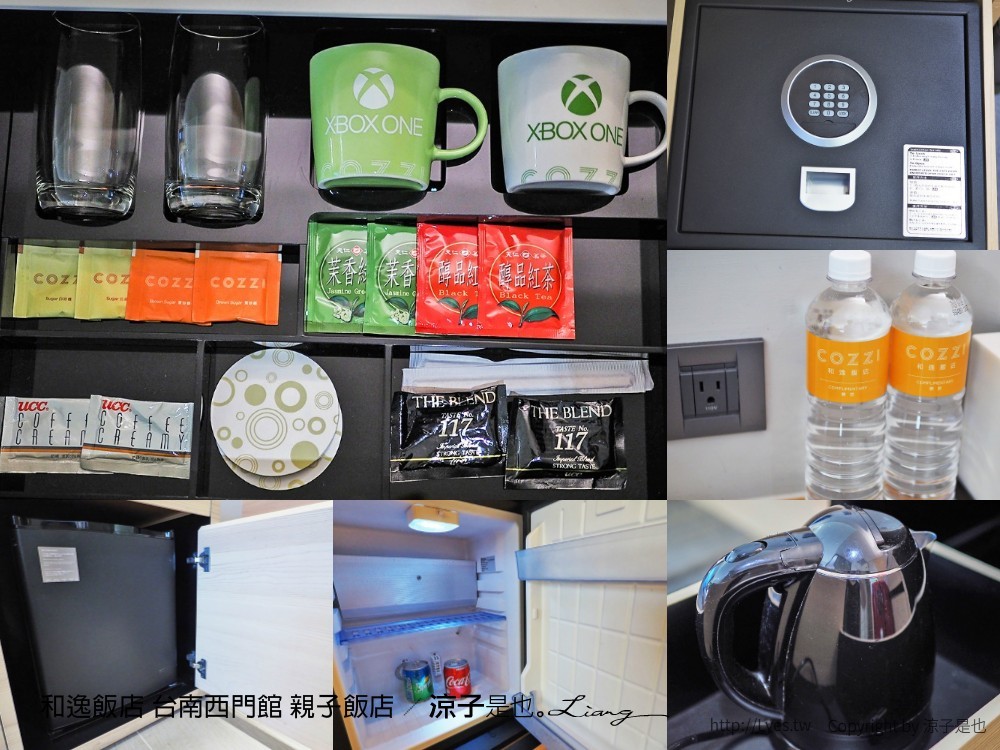 和逸飯店 台南西門館 親子飯店