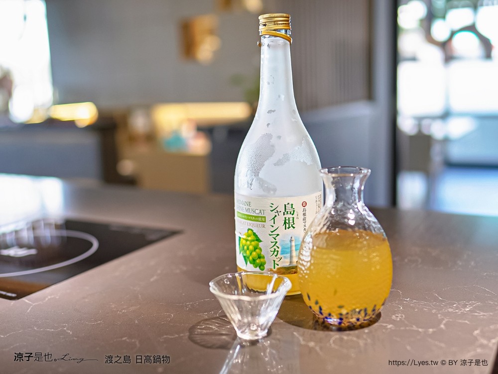 渡之島日高鍋物 菜單 南投埔里火鍋 埔里鍋物 埔里美食推薦 18度c 牛奶鍋 壽喜燒 和牛