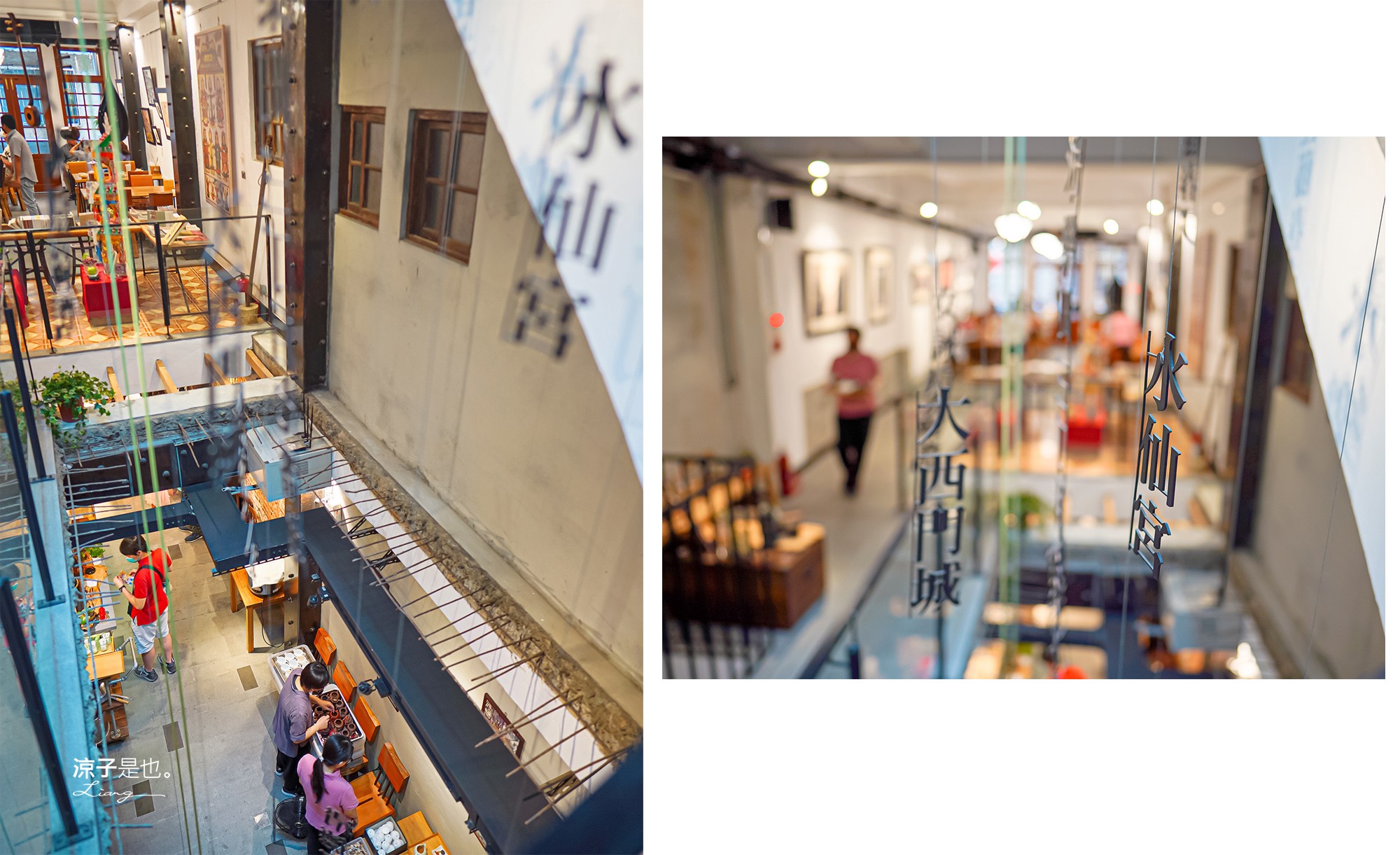 永樂町鼓茶樓 台南答嘴鼓劇院 永樂市場美食 親子景點 菜單 懷舊老屋 四層樓天井 答嘴鼓演出時間 預約 茶樓導覽 在地古早味美食