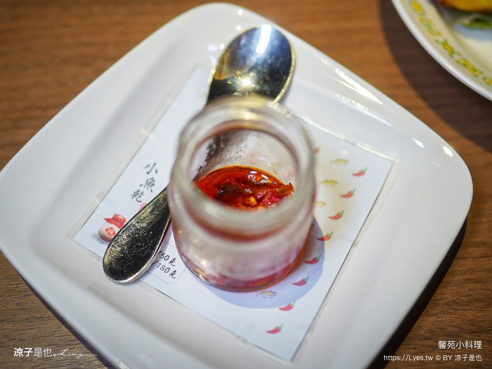 馨苑小料理 台中台菜 馨苑小料理松竹店 台中北屯餐廳 台中米其林推薦 必比登美食