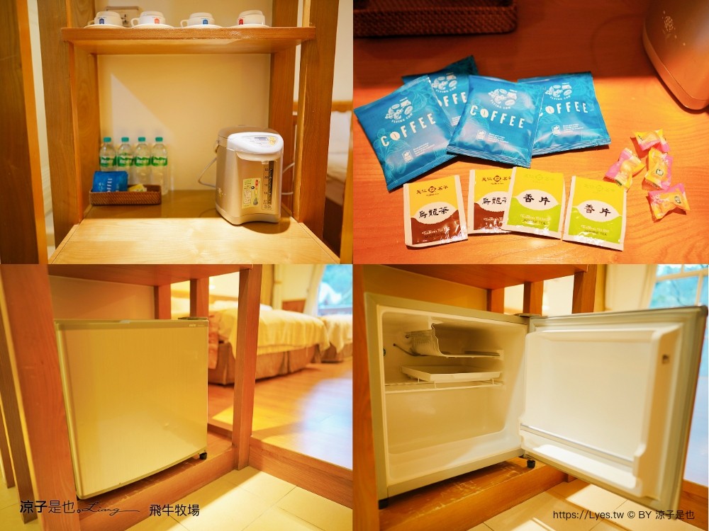 苗栗 飛牛牧場住宿 房型 早餐 四人房 2天1夜 園區門票 票價 苗栗親子飯店推薦