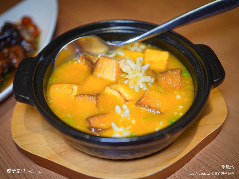 全鴨坊 全鴨坊梅川東旗艦店 台中美食 北屯美食 合菜餐廳 台中烤鴨推薦 米其林餐廳