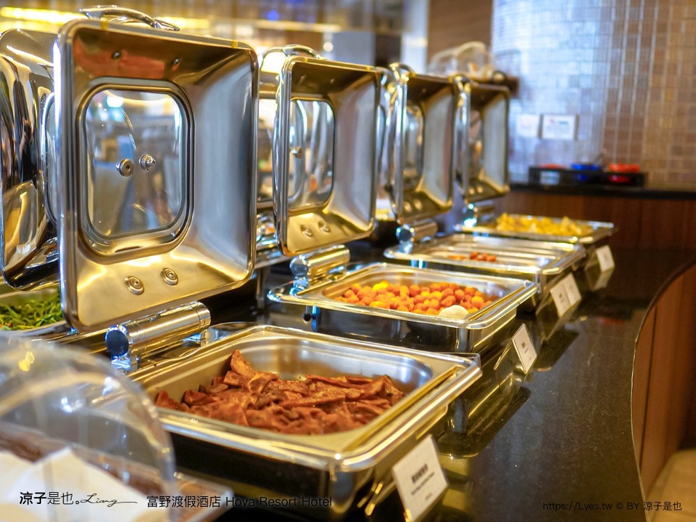 高雄富野渡假酒店 高雄親子飯店 溜滑梯房型 優惠專案 早餐 高雄住宿 輕軌凱旋瑞田站 親子套房 港都浪潮夜市