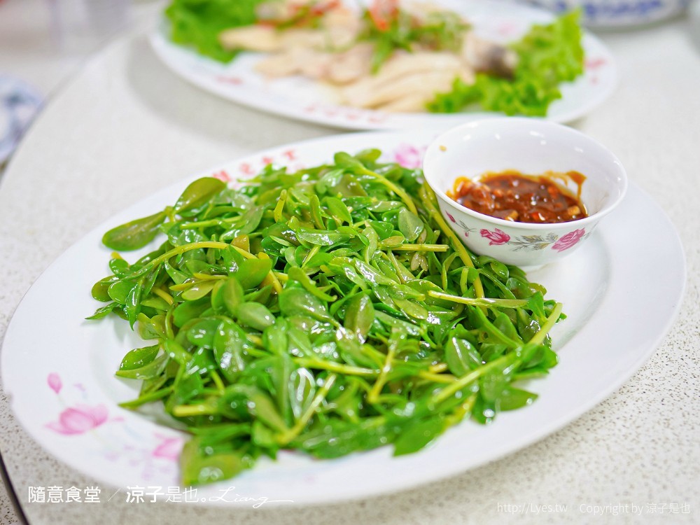 隨意食堂 菜單 南投名間美食 合菜 台菜 古早味 家常菜 在地人推薦 老店