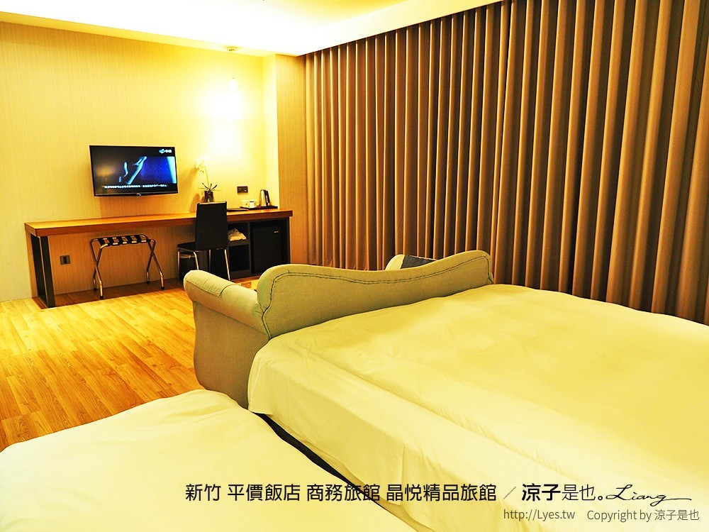 新竹 平價飯店 商務旅館 晶悅精品旅館