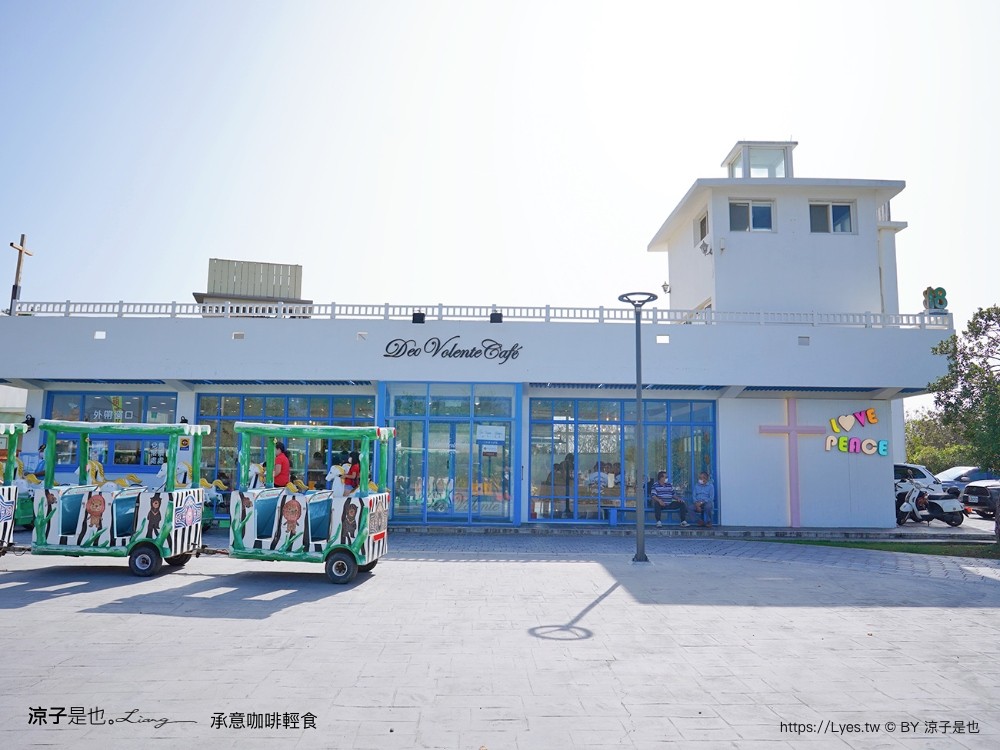 高跟鞋教堂 承意咖啡 菜單 美食推薦 嘉義布袋景點 布袋海景公園 嘉義水上教堂 情侶約會 灰姑娘的玻璃鞋