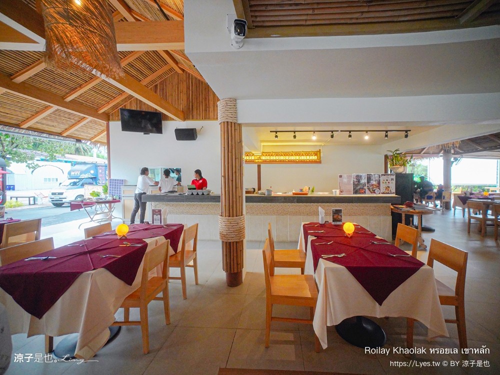roilay khao lak 普吉島美食 泰國美食 攀牙美食推薦 攀牙海鮮餐廳 泰南料理 攀牙 泰式料理 普吉島旅遊 หรอยเล เขาหลัก