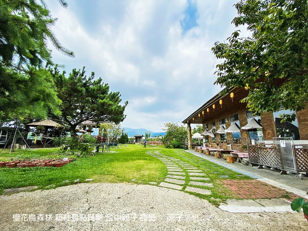 櫻花鳥森林 新社景點餐廳 台中親子 露營