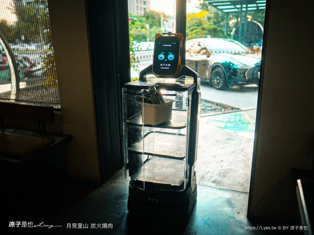 月見里山炭火燒肉 匠屋 菜單 台中燒肉 台中北屯美食 台中燒肉推薦 北屯美食 和牛燒肉 台中景觀餐廳 慶生優惠 當日壽星