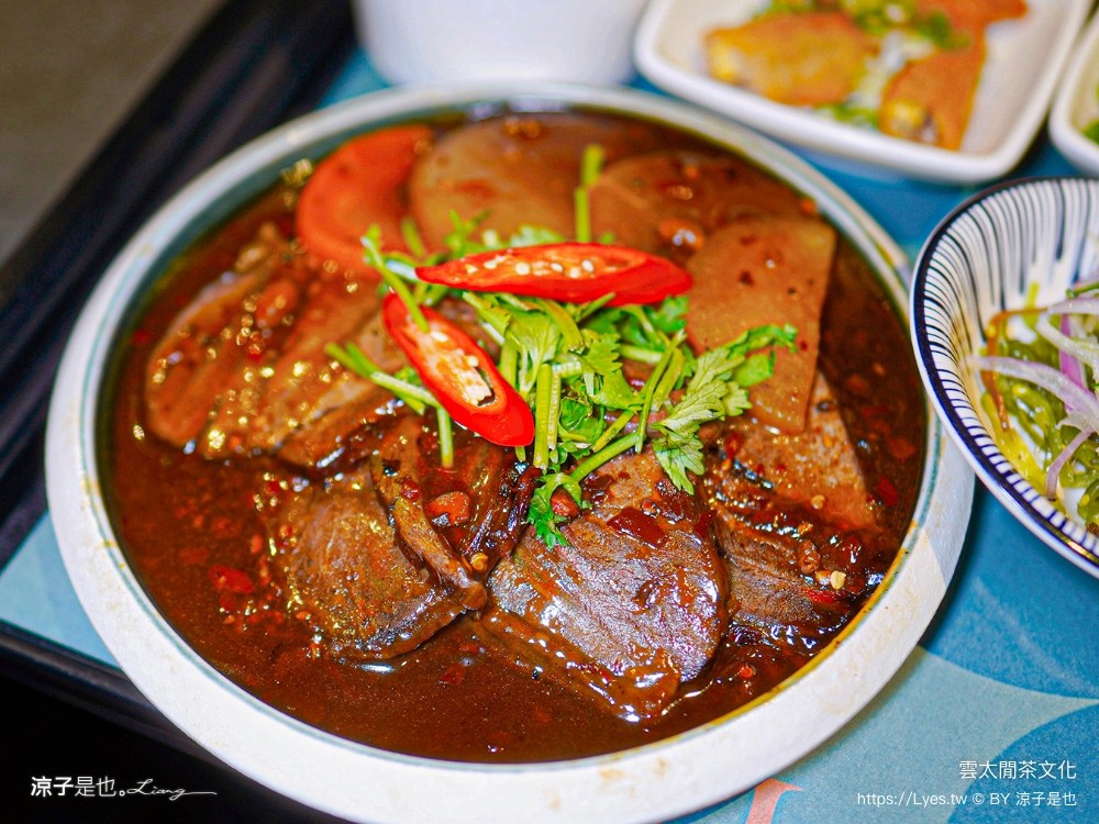 雲太閒茶文化 菜單 台中美食 南屯餐廳 茶點 春水堂 藝術 停車場 包廂低消 價位