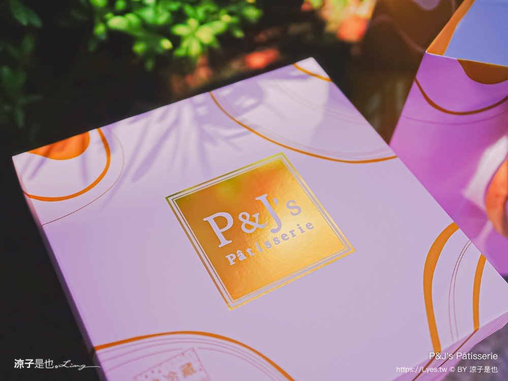 台中蛋糕推薦 pjs pâtisserie 法式鏡面蛋糕 價目表 生日蛋糕 網美蛋糕 慕斯蛋糕 排隊人氣蛋糕