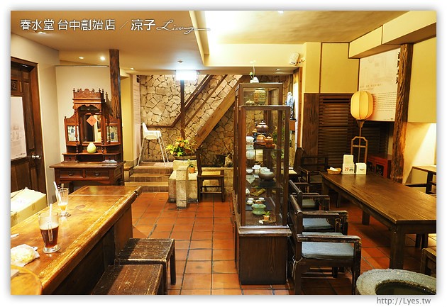 台中-春水堂 四維店-來傳說中的春水堂創始店踩點、聽創始故事啦~