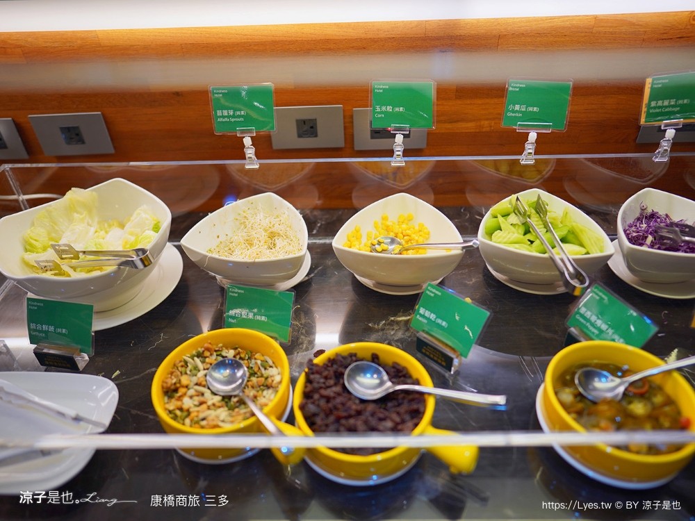康橋大飯店 高雄住宿 康橋商旅三多分館 早餐 宵夜 吃到飽 康橋商旅據點 介紹