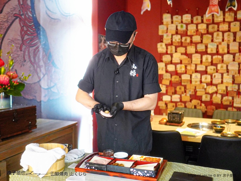 山鯨燒肉 菜單 台中漢口 燒肉美食 生日優惠 停車 訂位 優惠 台中燒肉餐廳推薦 和服 網美必拍 寶箱