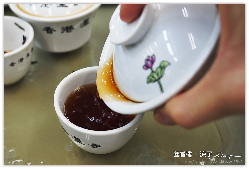 香港-蓮香樓 香港必吃的傳統港式飲茶餐廳