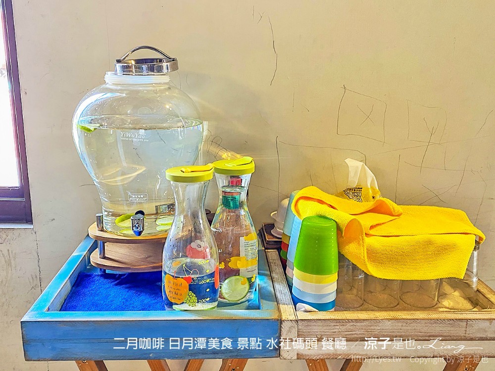 二月咖啡 日月潭美食 景點 水社碼頭 餐廳