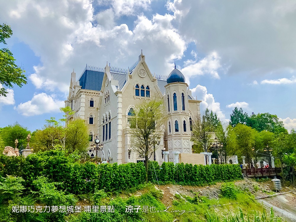 妮娜巧克力夢想城堡 埔里景點