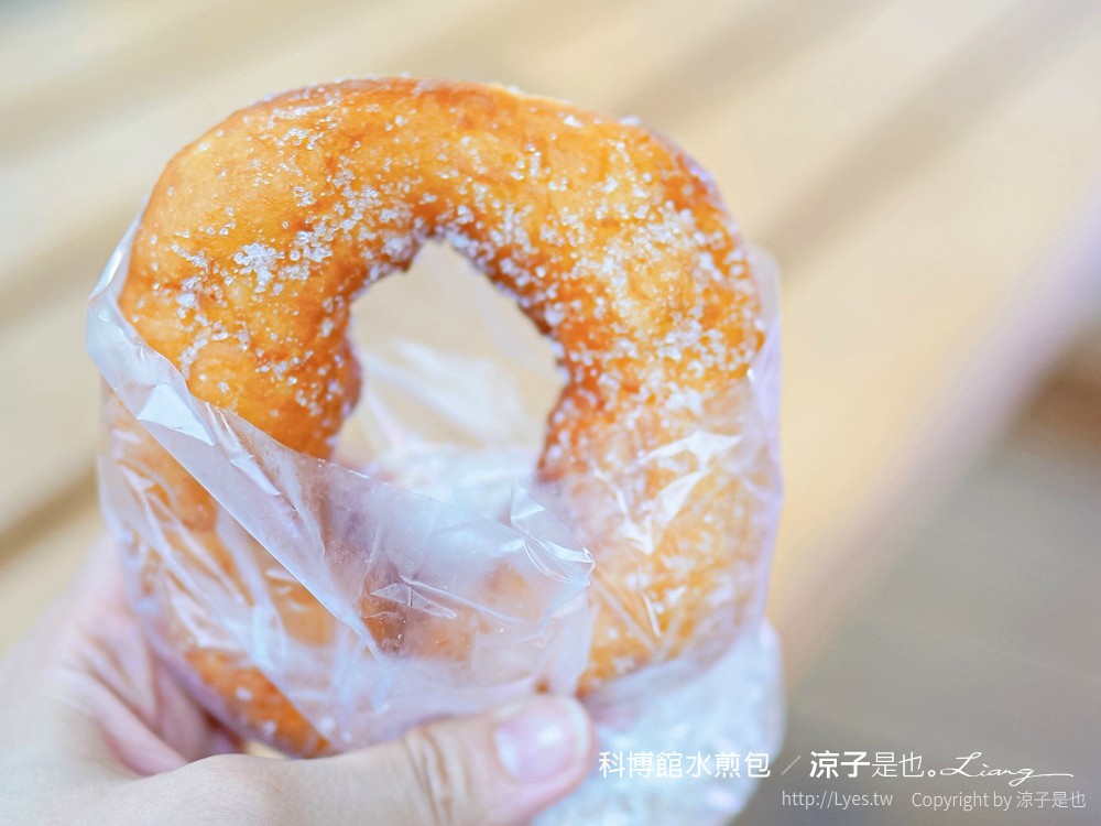 科博館水煎包 菜單 台中美食小吃 50年老店 排隊銅板美食 芋頭餅 潛艇堡 甜甜圈