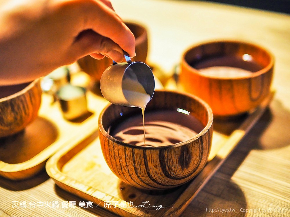 灰鴿 台中火鍋 餐廳 美食