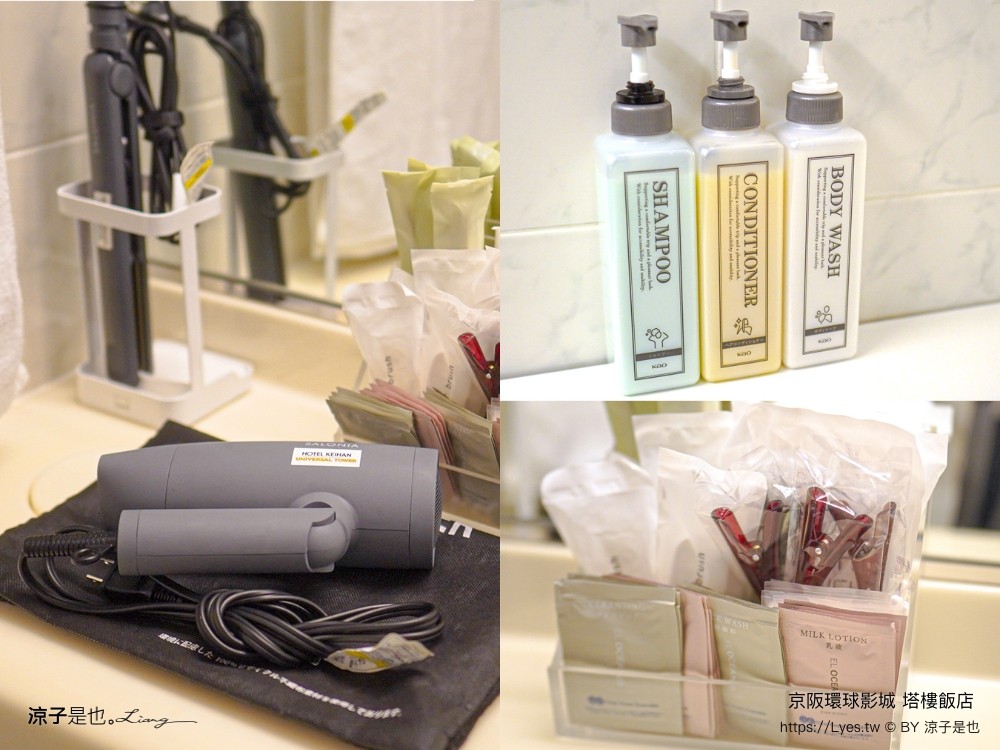 京阪環球影城塔樓飯店 日本環球影城 住宿推薦 大阪飯店 usj住宿 四人行 上下舖 關西自由行 hotel keihan universal tower