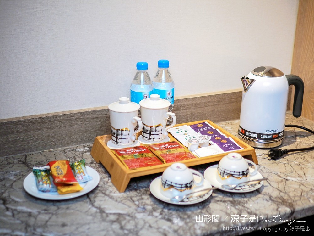 山形閣溫泉飯店 宜蘭礁溪 日式溫泉住宿 龜山島 礁溪火車站