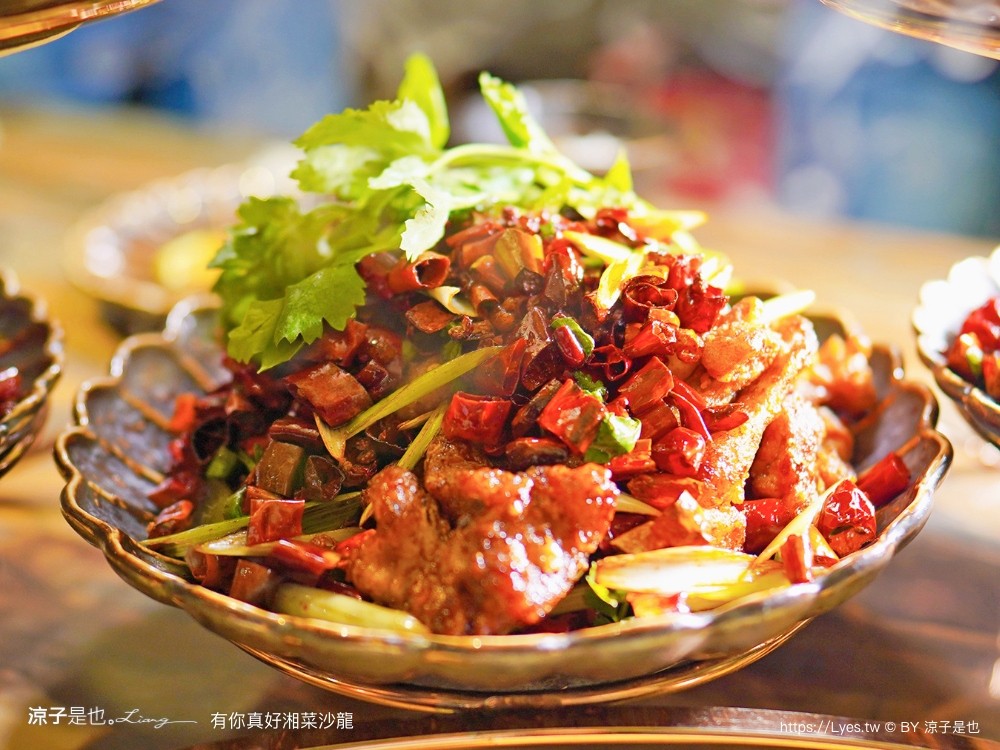 有你真好 湘菜沙龍 菜單 台南美食 湘菜料理 台南米其林 餐盤推薦 碳佐麻里新品牌