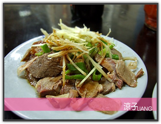 胡國雄古早麵04