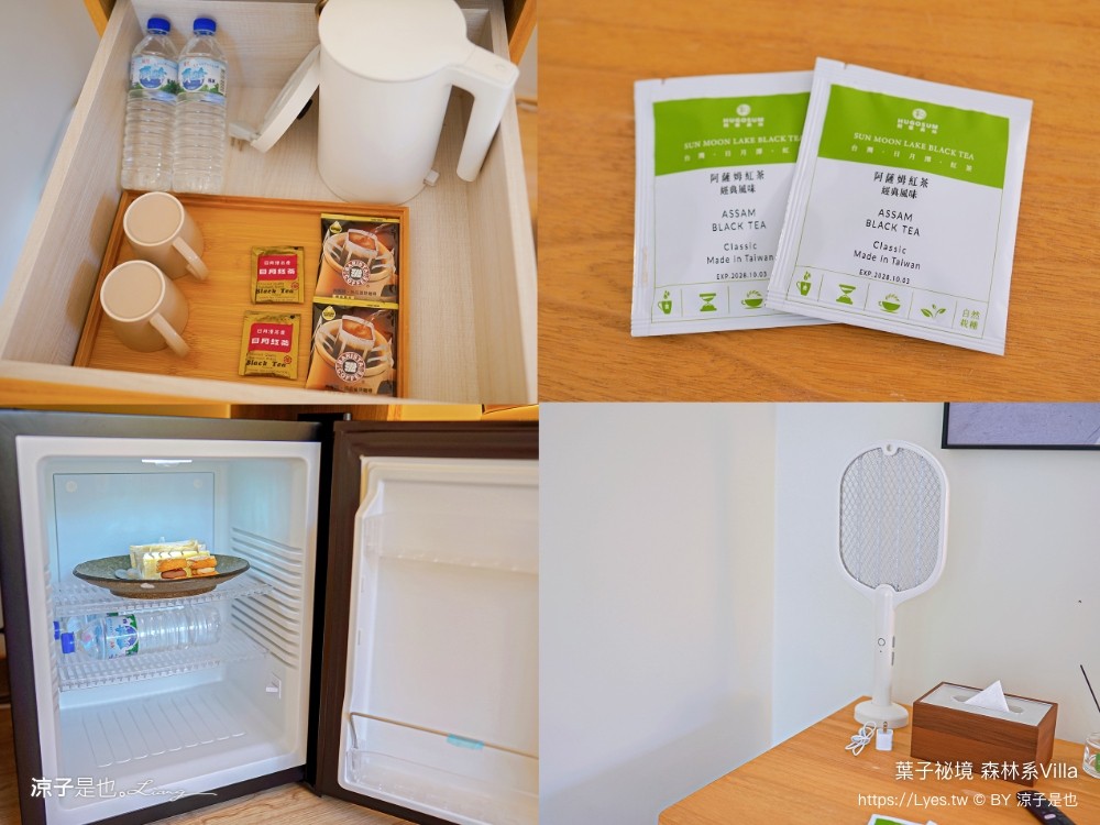 葉子祕境 南投埔里民宿 森林住宿 villa 豪華懶人露營 一泊二食 飯店 netflix disney 日月潭 早餐 晚餐