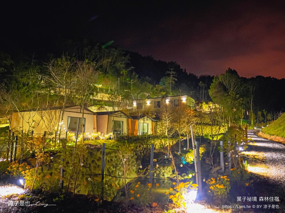 葉子祕境 南投埔里民宿 森林住宿 豪華懶人 netflix disney 日月潭 早餐 晚餐