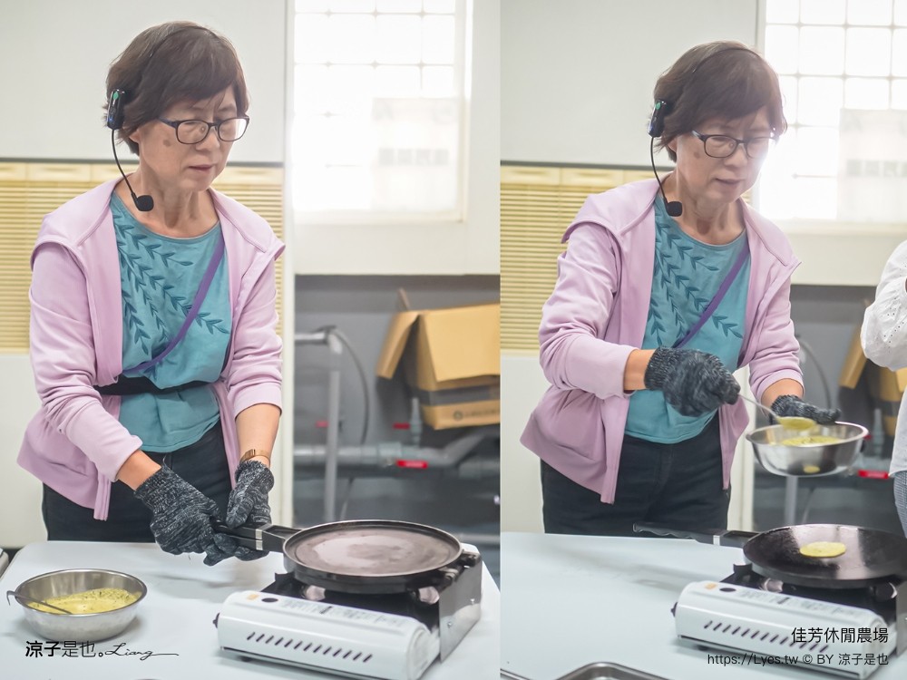 佳芳休閒茶園 台東景點 親子景點 初鹿景點 有機茶園 台東採茶 台東茶園 蛋捲diy體驗 台東一日遊
