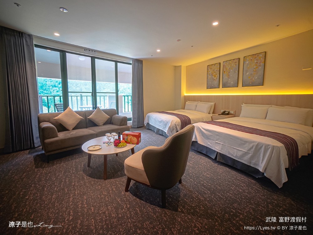 武陵富野渡假村 台中 福壽山 櫻花季 房型 餐廳 早餐 自助餐 一泊二食
