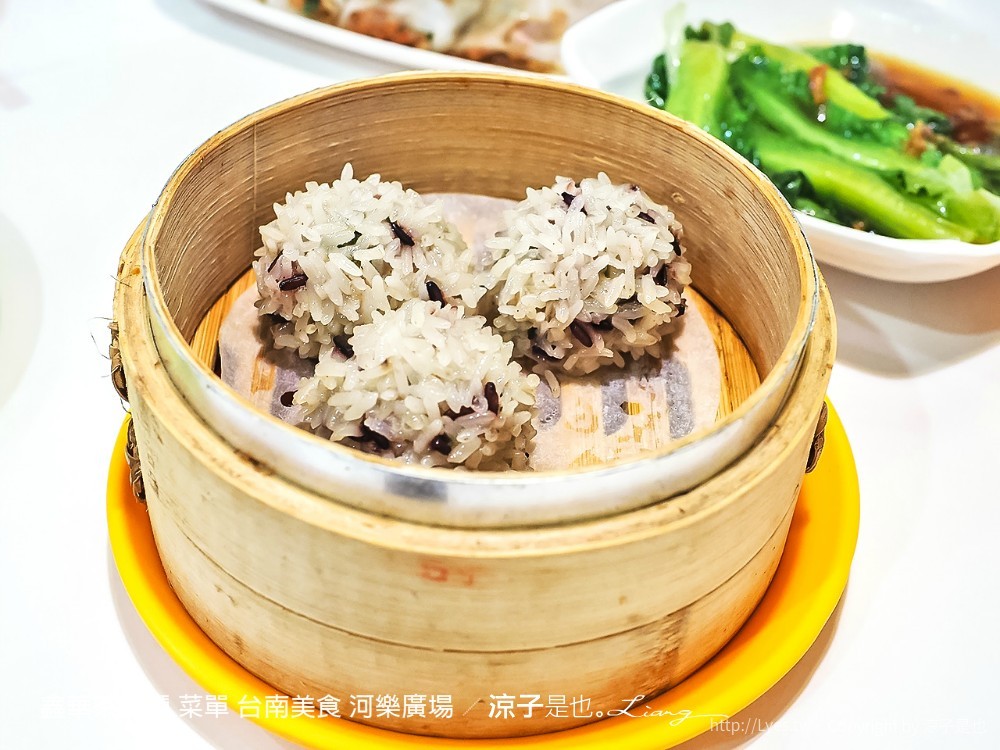 鑫華茶餐廳 菜單 台南美食 河樂廣場