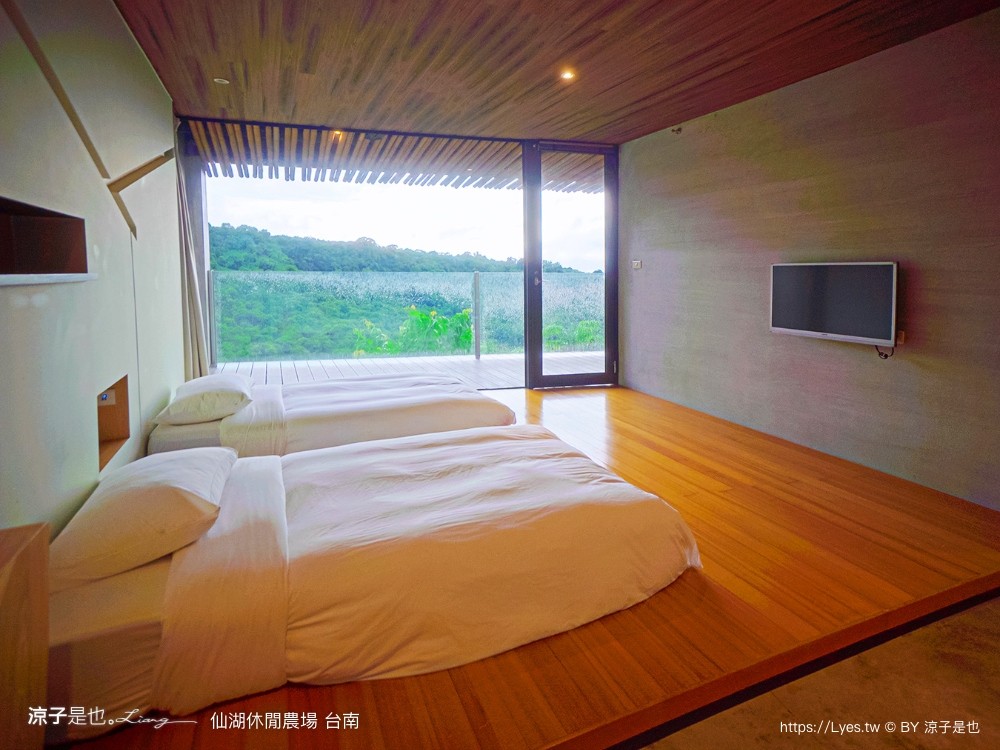 仙湖農場 仙湖休閒農場 住宿房型 台南民宿 早餐 餐廳 菜單 無邊際泳池 小動物 親子飯店 台南景點 龍眼