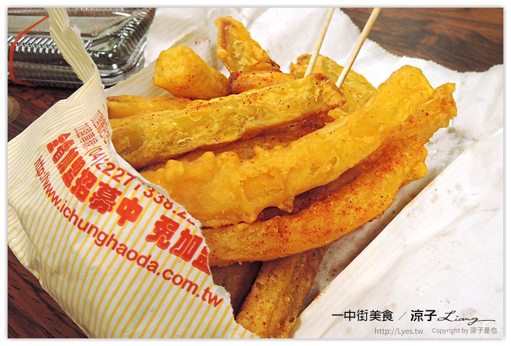 台中-一中街必吃美食小吃 一中街雞排、滷味、麵食、烙餅、沙威瑪、飯團、飲料冰品大集合