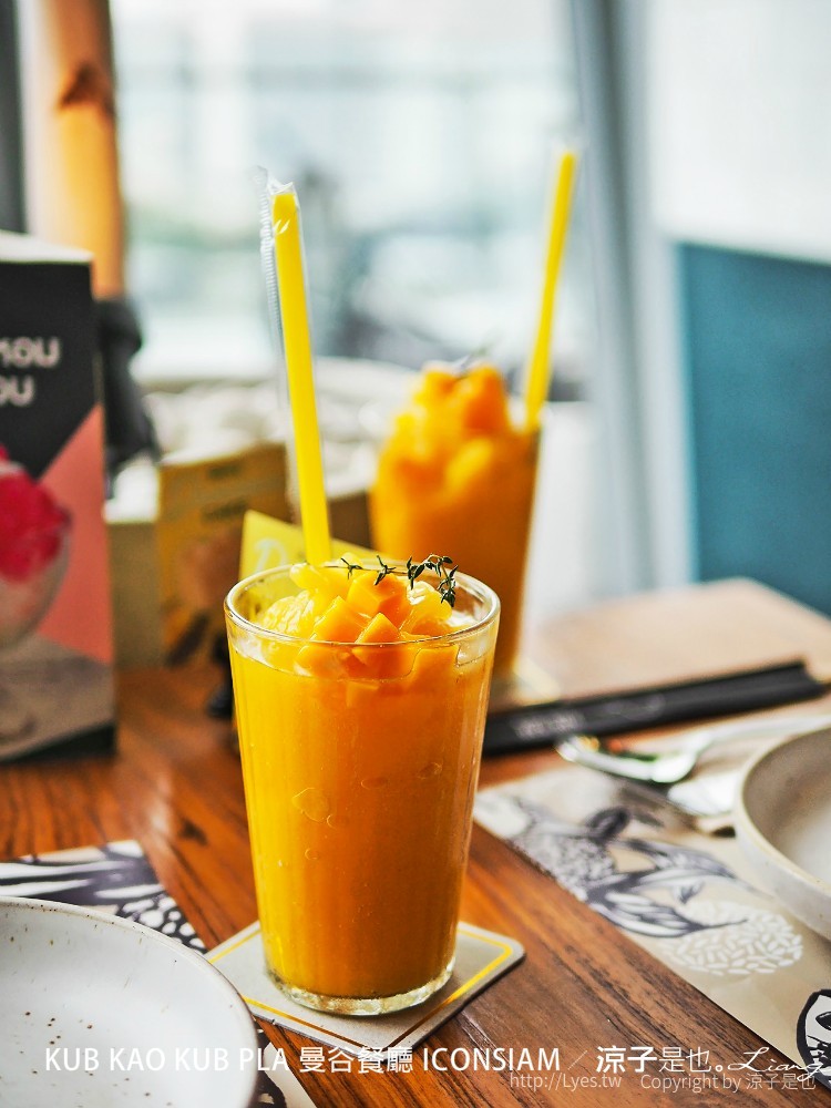 kub kao pla 曼谷餐廳 iconsiam